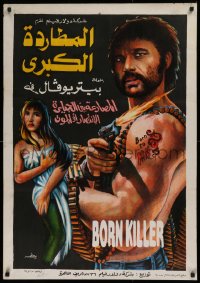 1b115 BORN KILLER Egyptian poster 1989 Ty Hardin, Ted Prior, art of man firing gun, sexy woman!