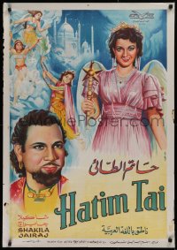 1b120 HATIM TAI Egyptian poster 1960s Homi Wadia's Paidi Jairaj, Krishna Kimari, different!