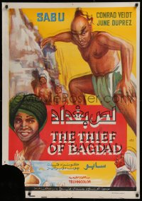 1b127 THIEF OF BAGDAD Egyptian poster R1974 Conrad Veidt, June Duprez, Rex Ingram, Sabu!
