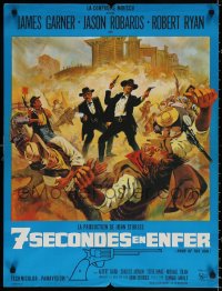 1b704 HOUR OF THE GUN French 23x30 1967 James Garner as Wyatt Earp, John Sturges, different!