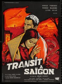 1b710 INCIDENT IN SAIGON French 23x31 1963 Noel art of Odile Versois, Pierre Massimi & Xuan in Vietnam!