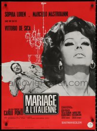 1b719 MARRIAGE ITALIAN STYLE French 23x31 1964 de Sica's Matrimonio all'Italiana, Sophia Loren!
