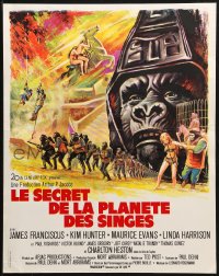1b758 BENEATH THE PLANET OF THE APES French 18x23 1970 completely different art by Boris Grinsson!