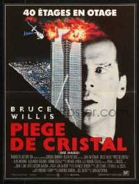 1b764 DIE HARD French 15x20 1988 Bruce Willis vs Alan Rickman and terrorists, action classic!