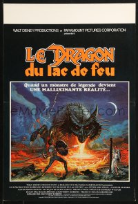 1b765 DRAGONSLAYER French 16x24 1982 cool fantasy artwork of Peter MacNicol w/spear, dragon!