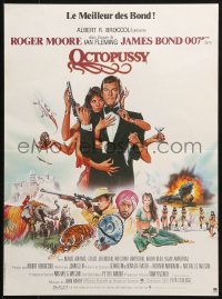 1b796 OCTOPUSSY French 15x20 1983 art of sexy Maud Adams & Roger Moore as James Bond by Goozee!