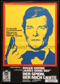 1b186 SPY WHO LOVED ME German 16x23 1977 Roger Moore as James Bond, Bach, Seiko, yellow style!