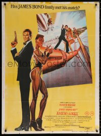1b017 VIEW TO A KILL Indian 1985 art of Moore as Bond, Tanya Roberts and Walken by Goozee!