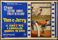 1b434 TOM & JERRY Italian 18x26 pbusta 1971 different art of the cat and mouse duo!