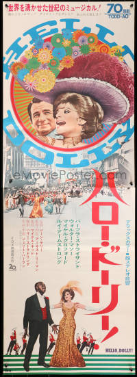 1b998 HELLO DOLLY Japanese 2p 1970 images of Barbra Streisand & Walter Matthau, Louis Armstrong!
