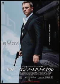 1b830 CASINO ROYALE advance DS Japanese 29x41 2006 cool side profile image of Daniel Craig as Bond!