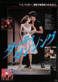 1b832 DIRTY DANCING Japanese 29x41 1987 great different images of Patrick Swayze & Jennifer Grey!