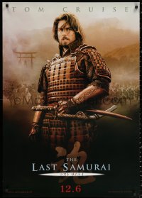 1b845 LAST SAMURAI teaser Japanese 29x41 2003 cool image of Tom Cruise in samurai armor!