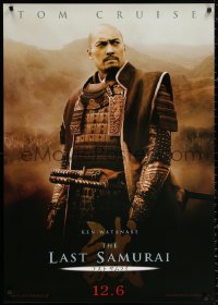 1b848 LAST SAMURAI teaser Japanese 29x41 2003 Ken Watanabe in 19th century Japan, Edward Zwick!