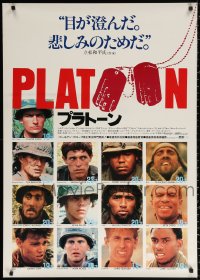 1b851 PLATOON Japanese 29x41 1987 Oliver Stone, Tom Berenger, Willem Dafoe, Vietnam War!