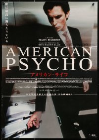 1b861 AMERICAN PSYCHO Japanese 2001 psychotic yuppie killer Christian Bale, from Ellis novel!