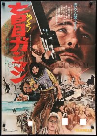 1b868 BLINDMAN Japanese 1972 Tony Anthony, Ringo Starr, spaghetti western!