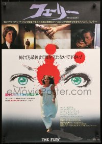 1b900 FURY Japanese 1978 Brian De Palma, Amy Irving, an experience in terror & suspense!