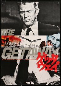 1b902 GETAWAY Japanese 1972 best different montage of Steve McQueen & Ali McGraw, Sam Peckinpah!