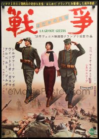 1b911 GREAT WAR Japanese 1959 La Grande Guerra, Vittorio Gassman, Alberto Sordi & Silvana Mangano!