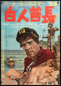 1b916 HIS MAJESTY O'KEEFE Japanese 1955 Burt Lancaster & sexy Joan Rice in Fiji, ultra-rare!
