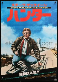 1b918 HUNTER Japanese 1980 great image of bounty hunter Steve McQueen riding on train!