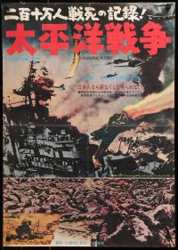 1b949 PACIFIC WAR Japanese 1970 Liechtensteiner World War II documentary, different!