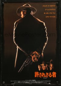 1b977 UNFORGIVEN Japanese 1992 gunslinger Clint Eastwood with his back turned + top cast!