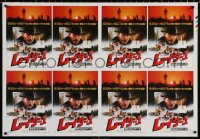 1b987 RAIDERS OF THE LOST ARK 2-sided Japanese 21x31 1981 adventurer Harrison Ford!