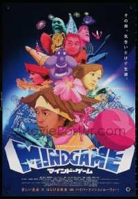 1b989 MIND GAME Japanese 18x26 2004 Mazaaki Yuasa & Koji Morimoto anime, Koji Imada, Sayaka Maeda, cool!