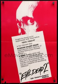 1b005 EVIL DEAD 2 New Zealand 1987 Raimi, Bruce Campbell, creepy skull!