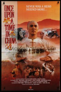 1b050 ONCE UPON A TIME IN CHINA Hong Kong 1991 cool images of Jet Li, kung fu action thriller!