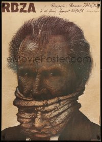1b257 RDZA Polish 26x37 1981 Zygmunt Hubner, bizarre Pagowski art of man w/face mask!