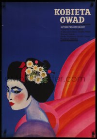 1b272 INSECT WOMAN Polish 23x33 1969 colorful art of Japanese woman by Mucha Ihnatowicz!