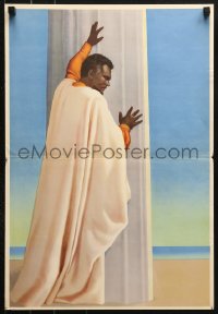 1b635 OTHELLO export Russian 16x23 1956 art of Moor full-length standing by column by Shamash!