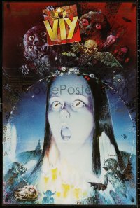 1b672 VIY OR SPIRIT OF EVIL export Russian 26x39 R1980s wild, completely different horror art!