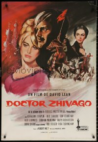 1b498 DOCTOR ZHIVAGO Spanish 1966 Omar Sharif, Julie Christie, David Lean, Georges Allard art!