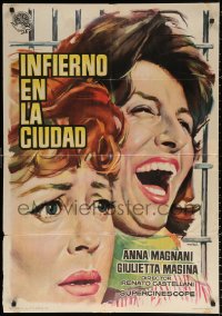 1b515 HELL IN THE CITY Spanish 1960 different art of Anna Magnani in women's prison by Mac Gomez!