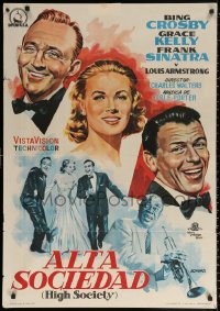 1b516 HIGH SOCIETY Spanish 1959 Mongho art of Sinatra, Crosby, Grace Kelly & Louis Armstrong!