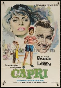 1b523 IT STARTED IN NAPLES Spanish 1961 different Montalban art of Clark Gable & sexy Sophia Loren!