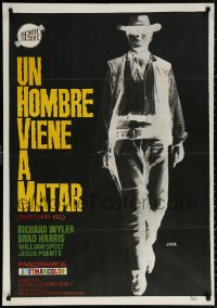 1b546 RATTLER KID Spanish 1968 different Jano spaghetti western art of cowboy Richard Wyler!