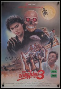 1b144 GOBLIN HOUSE 3 Thai poster 1990 Baan Phi Pop 3, completely different horror art by Tongdee!