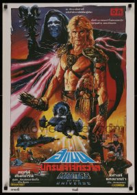 1b147 MASTERS OF THE UNIVERSE Thai poster 1987 Dolph Lundgren as He-Man, great Struzan-like art!