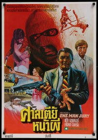 1b148 ONE MAN JURY Thai poster 1978 different art of Jack Palance, James Bacon, a wave of terror!
