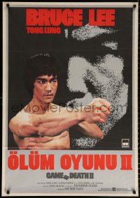 1b027 GAME OF DEATH II Turkish 1981 the very last legacy of the great Bruce Lee, the final act!