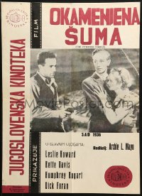 1b107 PETRIFIED FOREST Yugoslavian 16x23 R1960s Humphrey Bogart confronts Howard, Bette Davis!