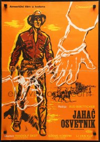 1b110 RIDE LONESOME Yugoslavian 19x27 1959 different art of cowboy Randolph Scott, Boetticher!