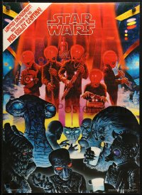 1c318 STAR WARS 20x28 commercial poster 1978 Selby art of the Mos Eisley Cantina!