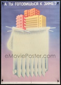 1c337 ARE YOU GETTING READY FOR WINTER 19x27 Russian poster 1987 buildings w/knitting & radiator!