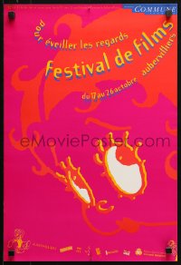 1c169 AUBERVILLIERS INTERNATIONAL CHILDREN'S FILM FESTIVAL 16x23 French poster 1990s Betty Boop!